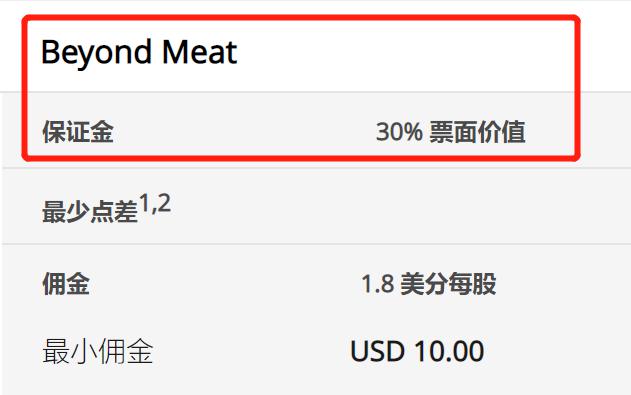 张家口依托数字化智能化手段精准防汛备汛