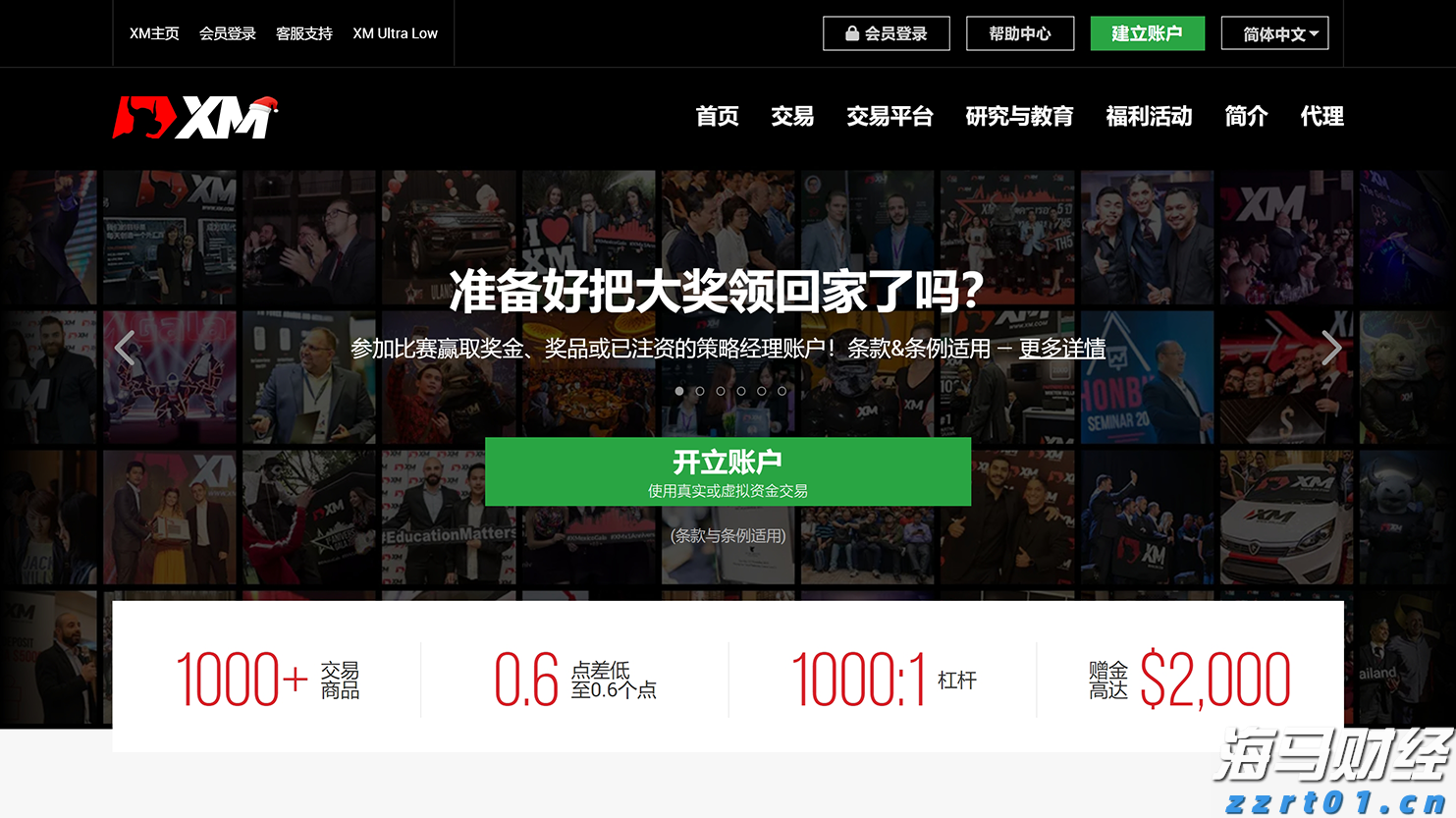 上海一空置店铺玻璃橱窗翻倒，致路人1死1伤！当地称正调查